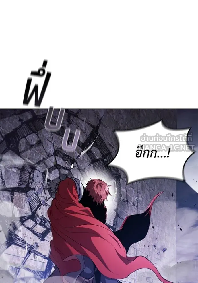 เกิดใหม่ในร่างดยุก ตอนที่ 91 รูปที่ 8