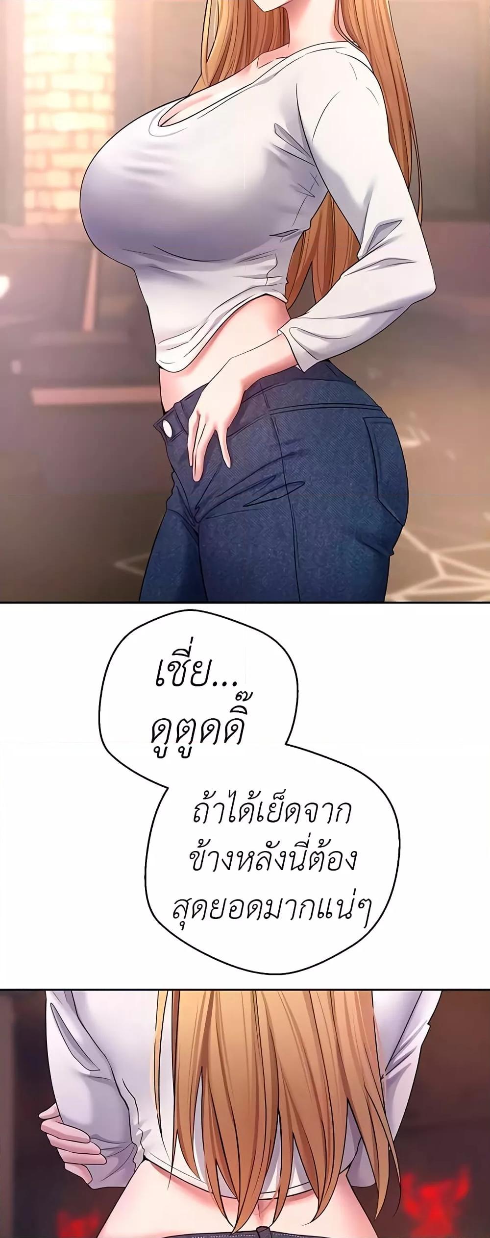 Doujin-Lc- อ่าน โดจิน มังฮวา เกาหลี ญี่ปุ่น จีน แปลไทย Turning My Life Around With Crypto ตอนที่ 1 2 3 4 5 6 7 8 9 10 11 12 13 14 ฟรี ไม่มีโฆษณา อ่าน โดจิน Manhwa เกาหลี ญี่ปุ่น จีน เรามีครบ คัดมาให้เน้นๆ โดจิน 18+ รับประกันความฟินโดย  Doujin Lc