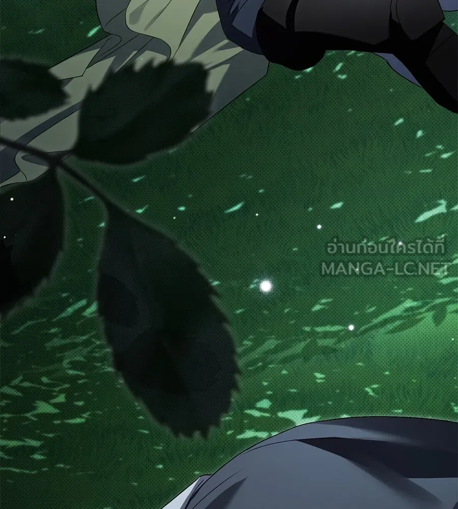 เล่ห์รักชนชั้นสูง ตอนที่ 55 รูปที่ 144