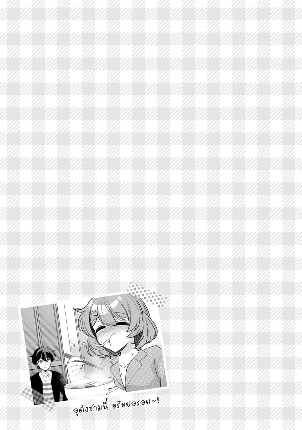 Manga-lc-com อ่านมังงะ อ่านการ์ตูน ออนไลน์ ฟรี Net no “Oshi” to Real no “Oshi” ga Tonari ni Hikkoshite Kita ตอนที่ 1 2 3 4 5 6 7 8 9 10 11 12 13 14 ฟรี ไม่มีโฆษณา Manga-lc - อ่าน มังงะ อ่าน การ์ตูน ออนไลน์ อ่านมังงะ ฟรี