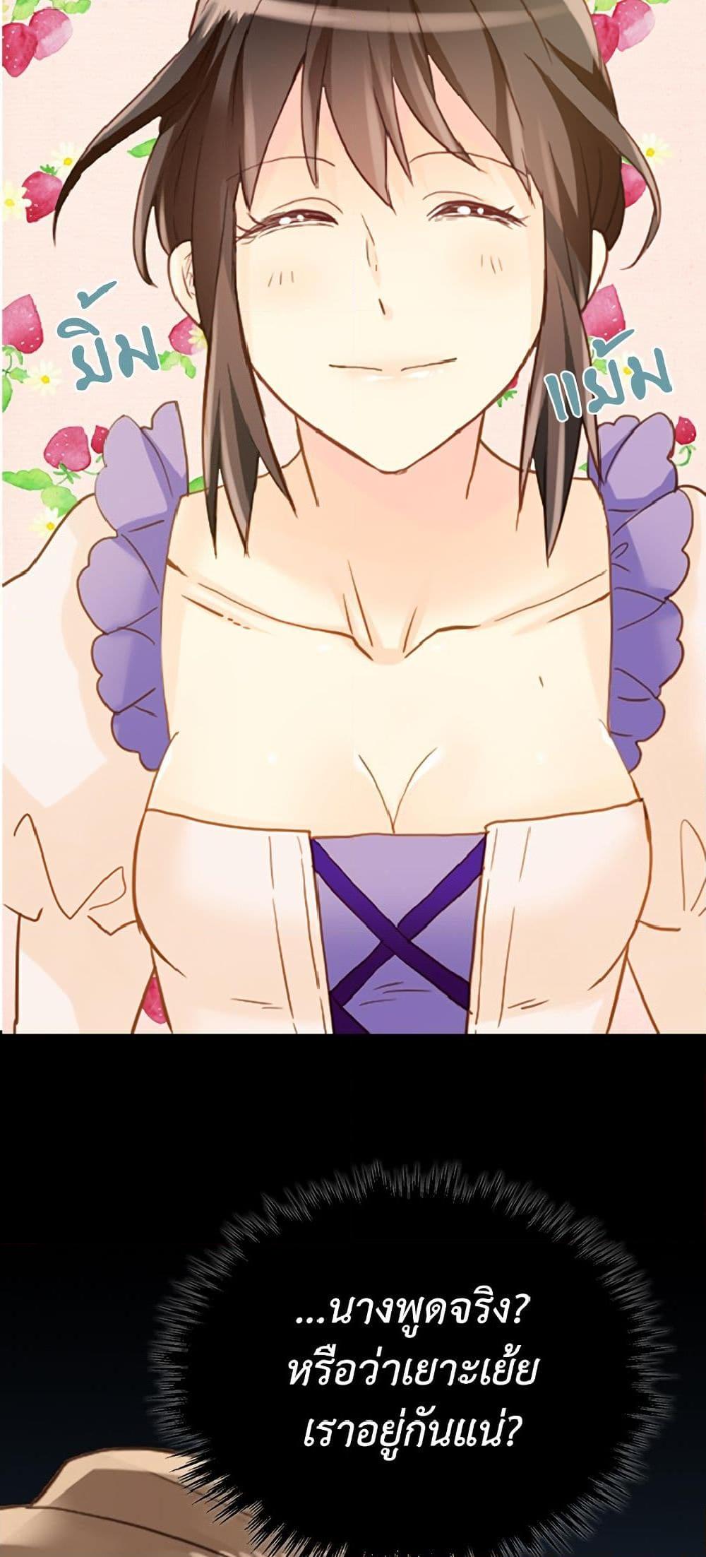 Manga-lc-com อ่านมังงะ อ่านการ์ตูน ออนไลน์ ฟรี Isekai Empress ตอนที่ 1 2 3 4 5 6 7 8 9 10 11 12 13 14 ฟรี ไม่มีโฆษณา Manga-lc - อ่าน มังงะ อ่าน การ์ตูน ออนไลน์ อ่านมังงะ ฟรี