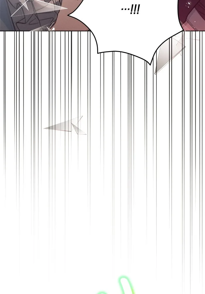 แอชสตาร์ต ตอนที่ 12 รูปที่ 103