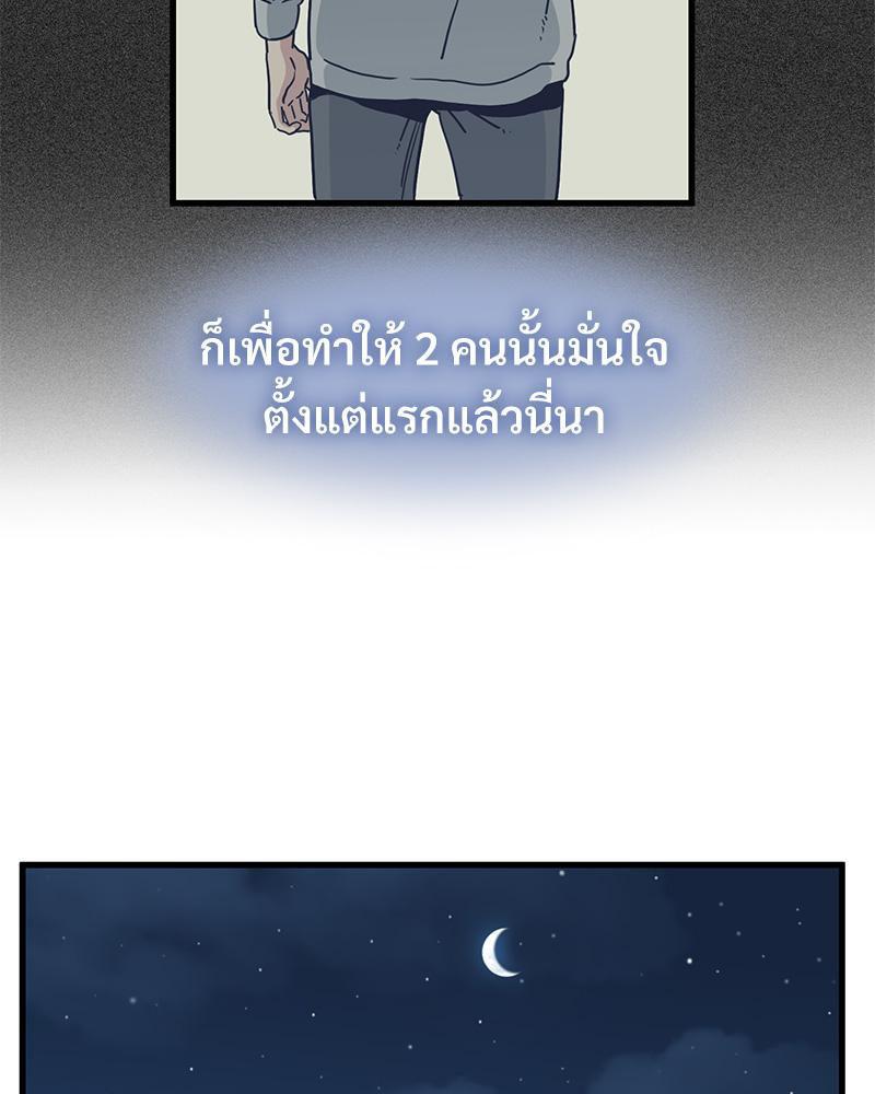 Doujin-Lc- อ่าน โดจิน มังฮวา เกาหลี ญี่ปุ่น จีน แปลไทย A Turning Point Raw ตอนที่ 1 2 3 4 5 6 7 8 9 10 11 12 13 14 ฟรี ไม่มีโฆษณา อ่าน โดจิน Manhwa เกาหลี ญี่ปุ่น จีน เรามีครบ คัดมาให้เน้นๆ โดจิน 18+ รับประกันความฟินโดย  Doujin Lc