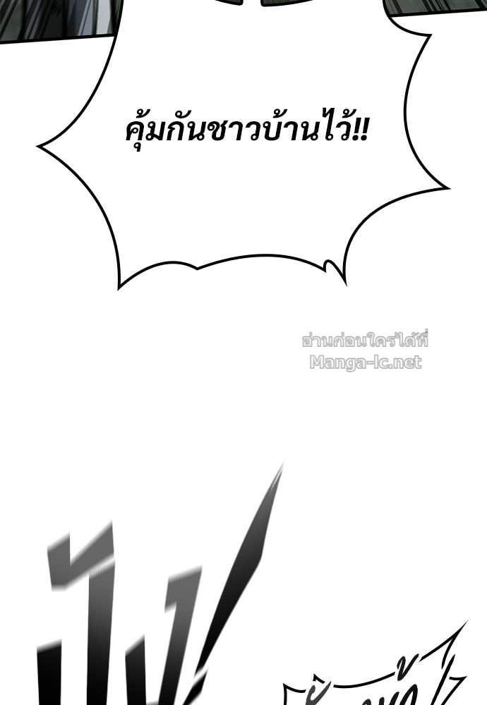 Doujin-Lc- อ่าน โดจิน มังฮวา เกาหลี ญี่ปุ่น จีน แปลไทย อัศวินวันเดียว ตอนที่ 1 2 3 4 5 6 7 8 9 10 11 12 13 14 ฟรี ไม่มีโฆษณา อ่าน โดจิน Manhwa เกาหลี ญี่ปุ่น จีน เรามีครบ คัดมาให้เน้นๆ โดจิน 18+ รับประกันความฟินโดย Doujin Lc