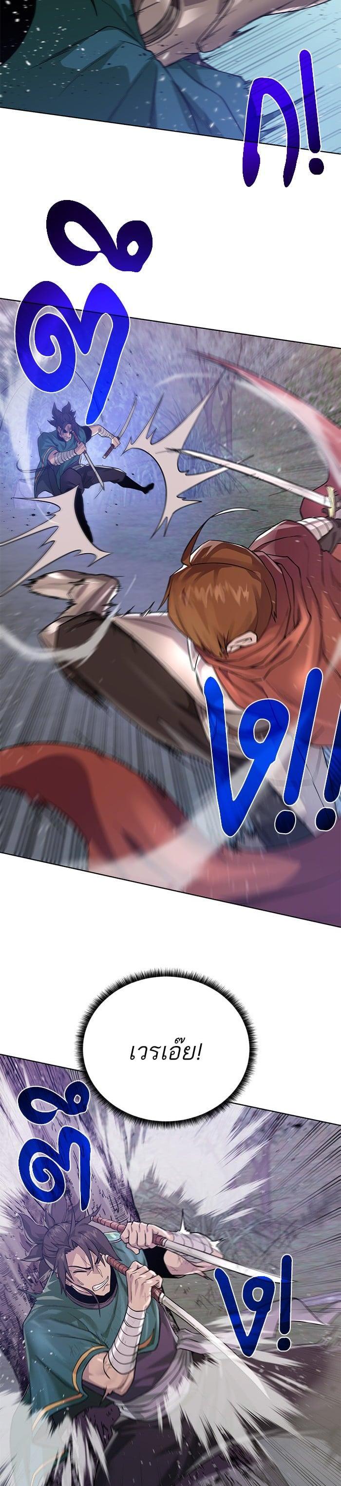 Manga-lc-com อ่านมังงะ อ่านการ์ตูน ออนไลน์ ฟรี Dungeons and Artifacts ตอนที่ 1 2 3 4 5 6 7 8 9 10 11 12 13 14 ฟรี ไม่มีโฆษณา Manga-lc - อ่าน มังงะ อ่าน การ์ตูน ออนไลน์ อ่านมังงะ ฟรี