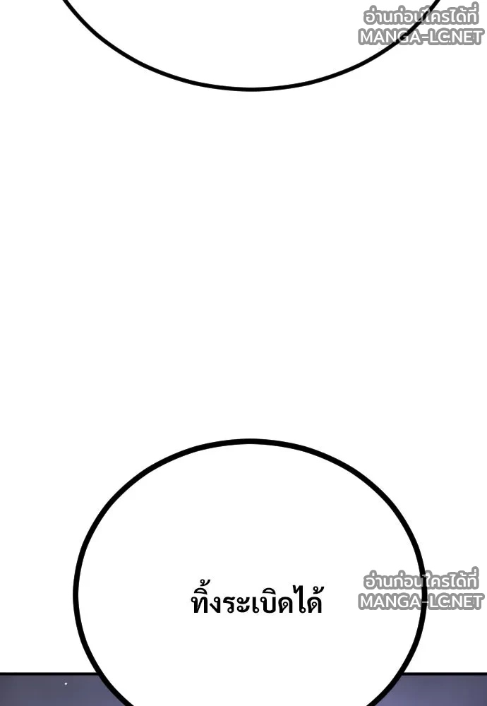 Manga-lc-com อ่านมังงะ อ่านการ์ตูน ออนไลน์ ฟรี วันดีคืนดี โซลก็ ตอนที่ 1 2 3 4 5 6 7 8 9 10 11 12 13 14 ฟรี ไม่มีโฆษณา Manga-lc - อ่าน มังงะ อ่าน การ์ตูน ออนไลน์ อ่านมังงะ ฟรี