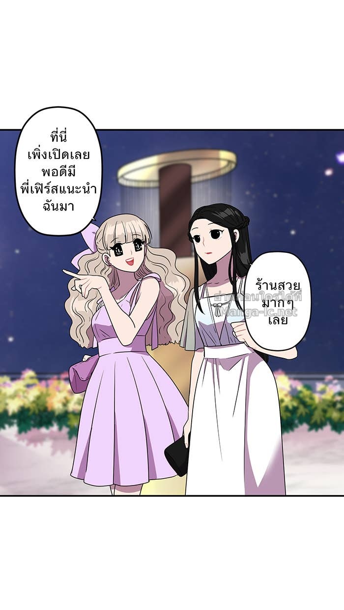 Doujin-Lc- อ่าน โดจิน มังฮวา เกาหลี ญี่ปุ่น จีน แปลไทย Take My Money รักนี้...มีเปย์ ตอนที่ 1 2 3 4 5 6 7 8 9 10 11 12 13 14 ฟรี ไม่มีโฆษณา อ่าน โดจิน Manhwa เกาหลี ญี่ปุ่น จีน เรามีครบ คัดมาให้เน้นๆ โดจิน 18+ รับประกันความฟินโดย Doujin Lc