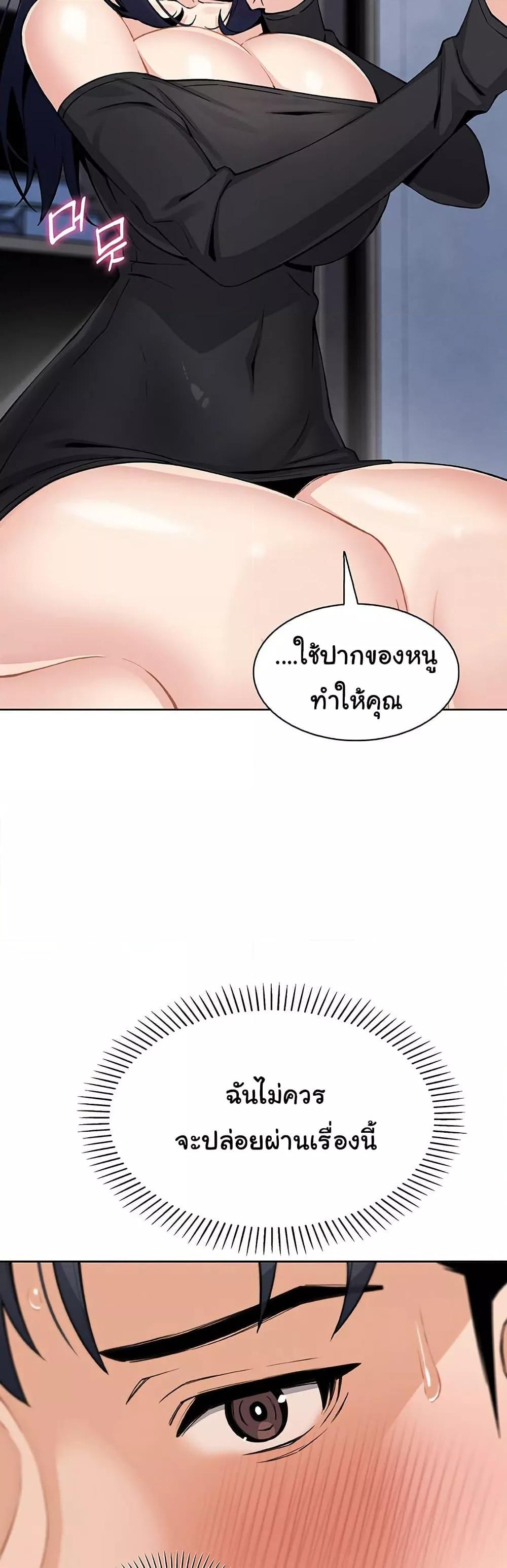 Doujin-Lc- อ่าน โดจิน มังฮวา เกาหลี ญี่ปุ่น จีน แปลไทย My Daughter ตอนที่ 1 2 3 4 5 6 7 8 9 10 11 12 13 14 ฟรี ไม่มีโฆษณา อ่าน โดจิน Manhwa เกาหลี ญี่ปุ่น จีน เรามีครบ คัดมาให้เน้นๆ โดจิน 18+ รับประกันความฟินโดย  Doujin Lc
