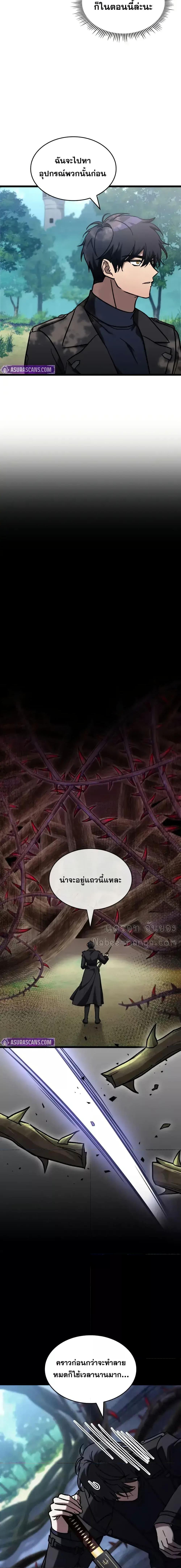 Manga-lc-com อ่านมังงะ อ่านการ์ตูน ออนไลน์ ฟรี F-ClassDestiny ตอนที่ 1 2 3 4 5 6 7 8 9 10 11 12 13 14 ฟรี ไม่มีโฆษณา Manga-lc - อ่าน มังงะ อ่าน การ์ตูน ออนไลน์ อ่านมังงะ ฟรี