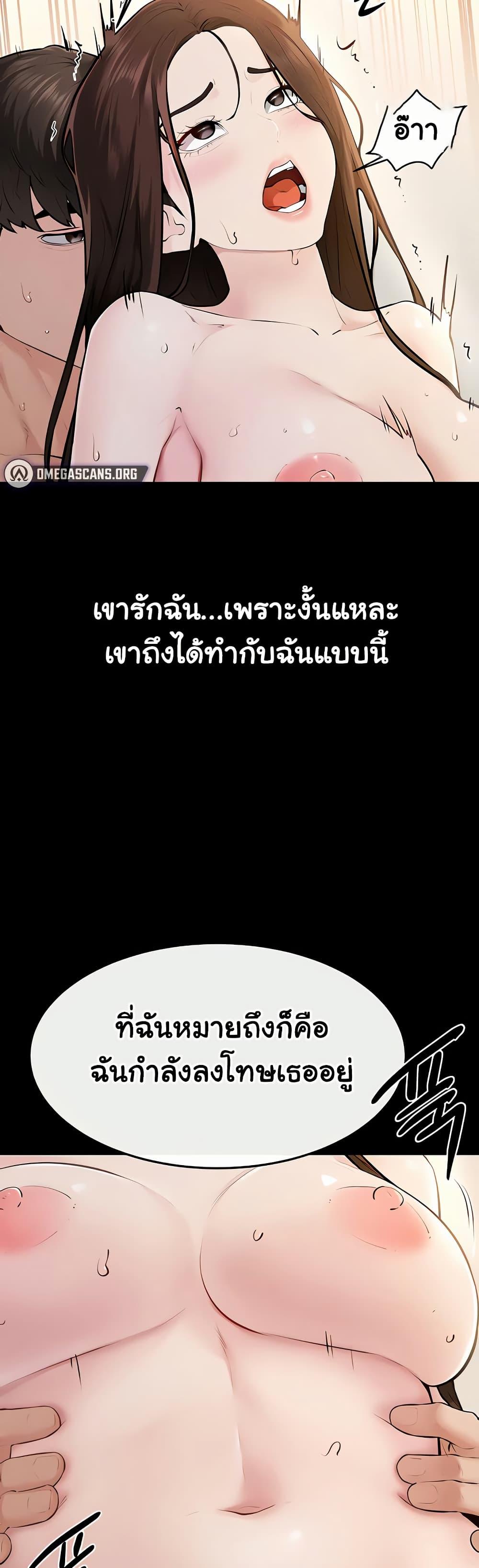 Doujin-Lc- อ่าน โดจิน มังฮวา เกาหลี ญี่ปุ่น จีน แปลไทย My New Family ตอนที่ 1 2 3 4 5 6 7 8 9 10 11 12 13 14 ฟรี ไม่มีโฆษณา อ่าน โดจิน Manhwa เกาหลี ญี่ปุ่น จีน เรามีครบ คัดมาให้เน้นๆ โดจิน 18+ รับประกันความฟินโดย  Doujin Lc