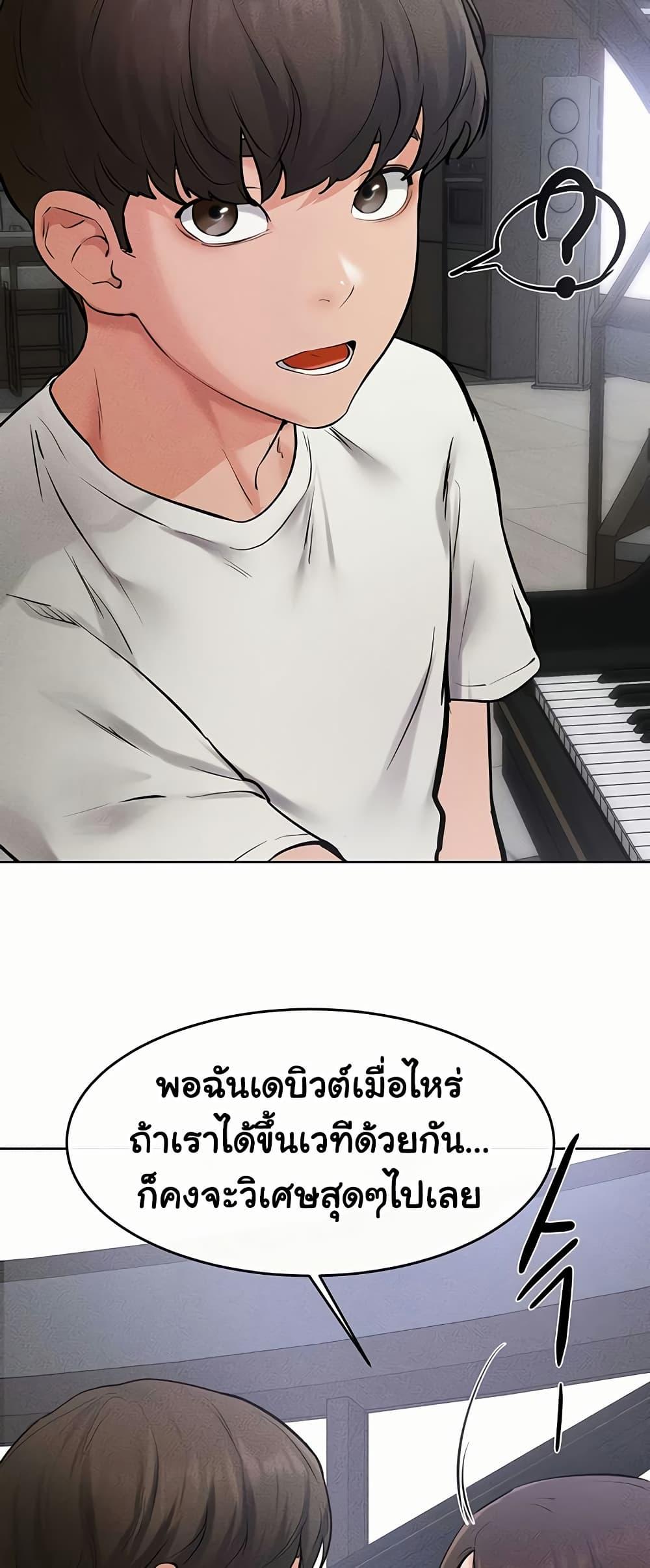 Doujin-Lc- อ่าน โดจิน มังฮวา เกาหลี ญี่ปุ่น จีน แปลไทย My New Family Treats me Well ตอนที่ 1 2 3 4 5 6 7 8 9 10 11 12 13 14 ฟรี ไม่มีโฆษณา อ่าน โดจิน Manhwa เกาหลี ญี่ปุ่น จีน เรามีครบ คัดมาให้เน้นๆ โดจิน 18+ รับประกันความฟินโดย  Doujin Lc
