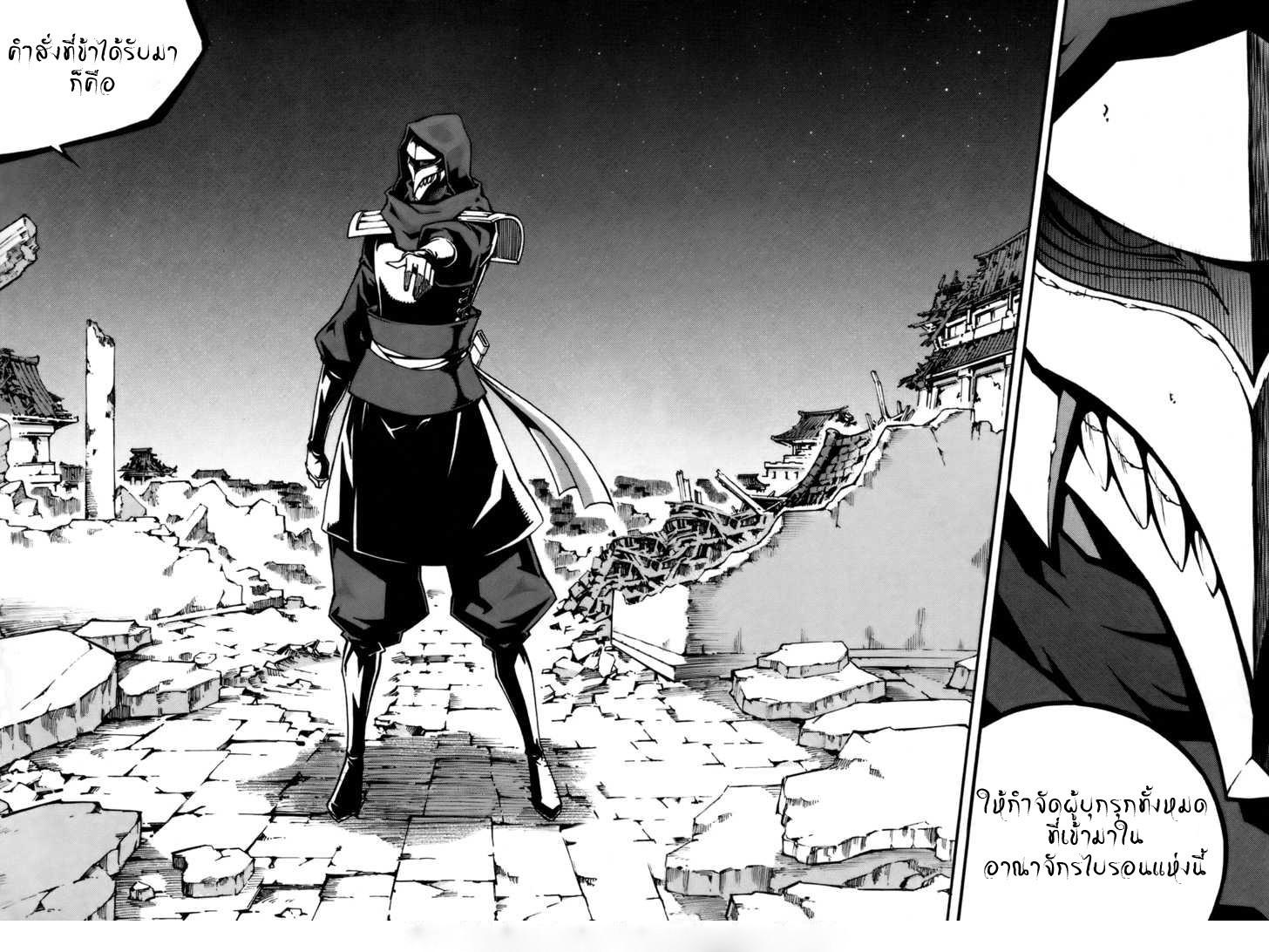 Manga-lc-com อ่านมังงะ อ่านการ์ตูน ออนไลน์ ฟรี WITCH HUNTER ตอนที่ 1 2 3 4 5 6 7 8 9 10 11 12 13 14 ฟรี ไม่มีโฆษณา Manga-lc - อ่าน มังงะ อ่าน การ์ตูน ออนไลน์ อ่านมังงะ ฟรี