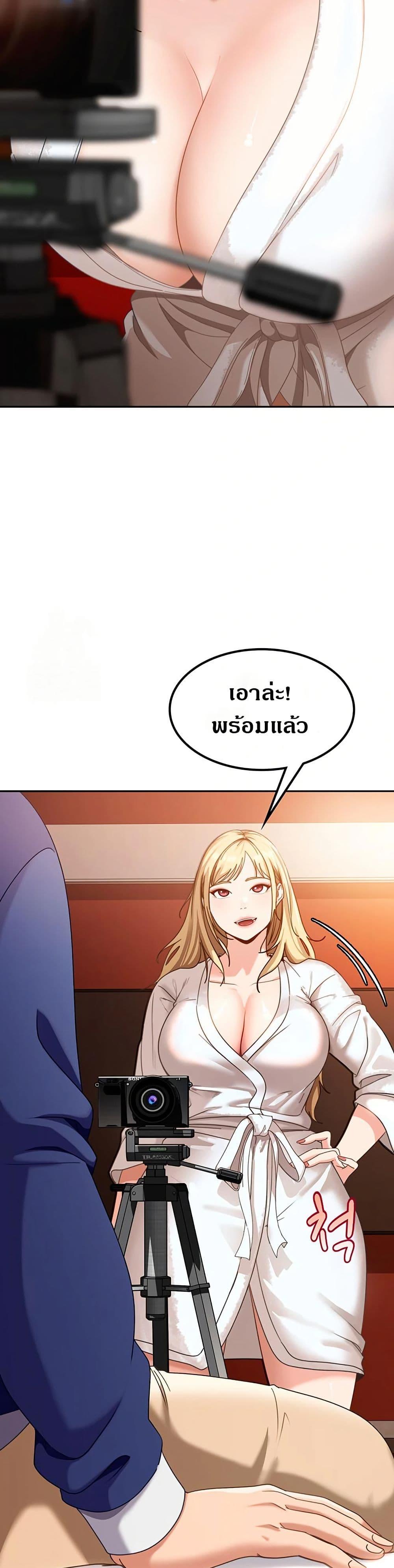 Doujin-Lc- อ่าน โดจิน มังฮวา เกาหลี ญี่ปุ่น จีน แปลไทย The Female Delinquent Set Her Eyes On Me ตอนที่ 1 2 3 4 5 6 7 8 9 10 11 12 13 14 ฟรี ไม่มีโฆษณา อ่าน โดจิน Manhwa เกาหลี ญี่ปุ่น จีน เรามีครบ คัดมาให้เน้นๆ โดจิน 18+ รับประกันความฟินโดย  Doujin Lc