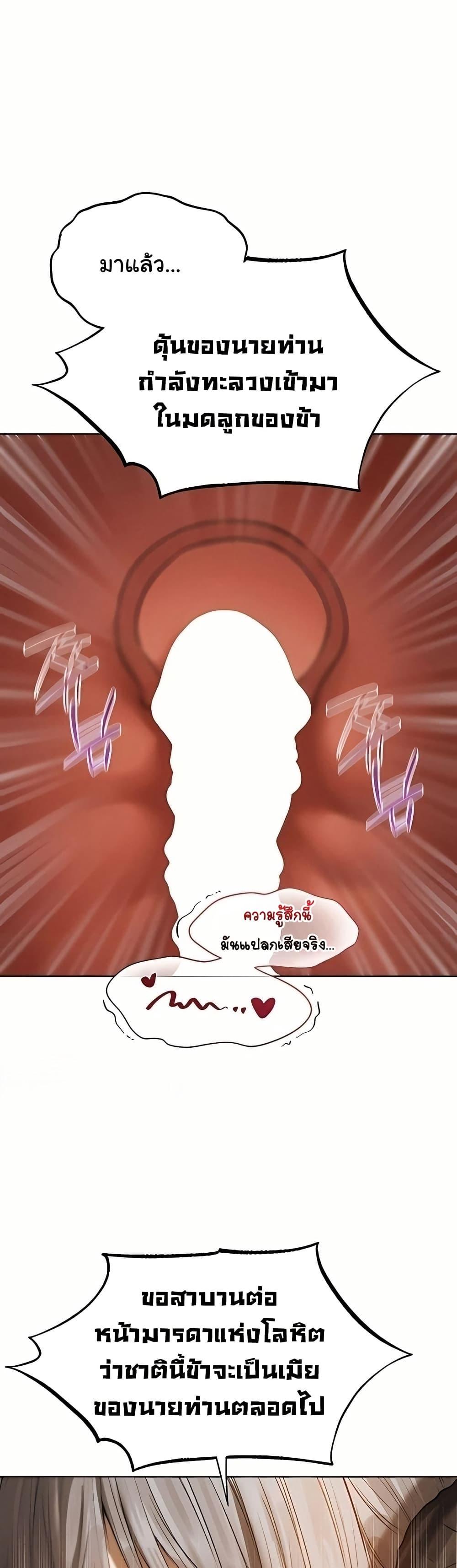 Doujin-Lc- อ่าน โดจิน มังฮวา เกาหลี ญี่ปุ่น จีน แปลไทย MILF Hunting ตอนที่ 1 2 3 4 5 6 7 8 9 10 11 12 13 14 ฟรี ไม่มีโฆษณา อ่าน โดจิน Manhwa เกาหลี ญี่ปุ่น จีน เรามีครบ คัดมาให้เน้นๆ โดจิน 18+ รับประกันความฟินโดย  Doujin Lc