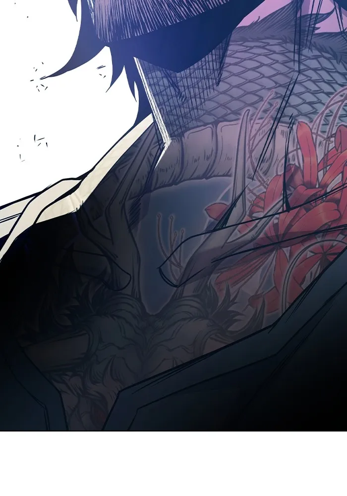 เยาวชนคนคุก ตอนที่ 36 รูปที่ 115