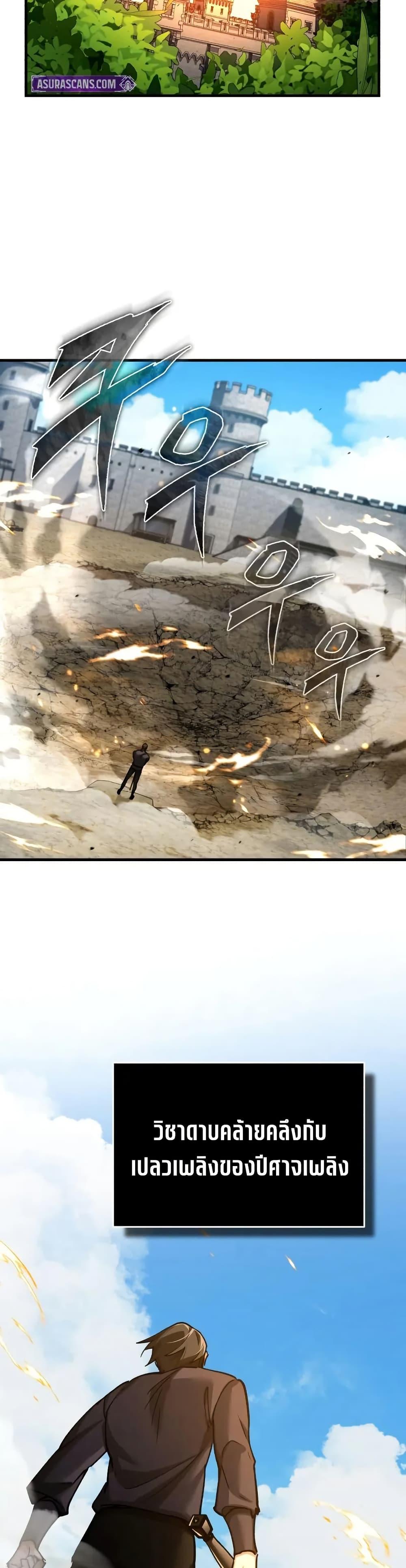 Manga-lc-com อ่านมังงะ อ่านการ์ตูน ออนไลน์ ฟรี The Heavenly Demon Can’t Live a Normal Life ตอนที่ 1 2 3 4 5 6 7 8 9 10 11 12 13 14 ฟรี ไม่มีโฆษณา Manga-lc - อ่าน มังงะ อ่าน การ์ตูน ออนไลน์ อ่านมังงะ ฟรี