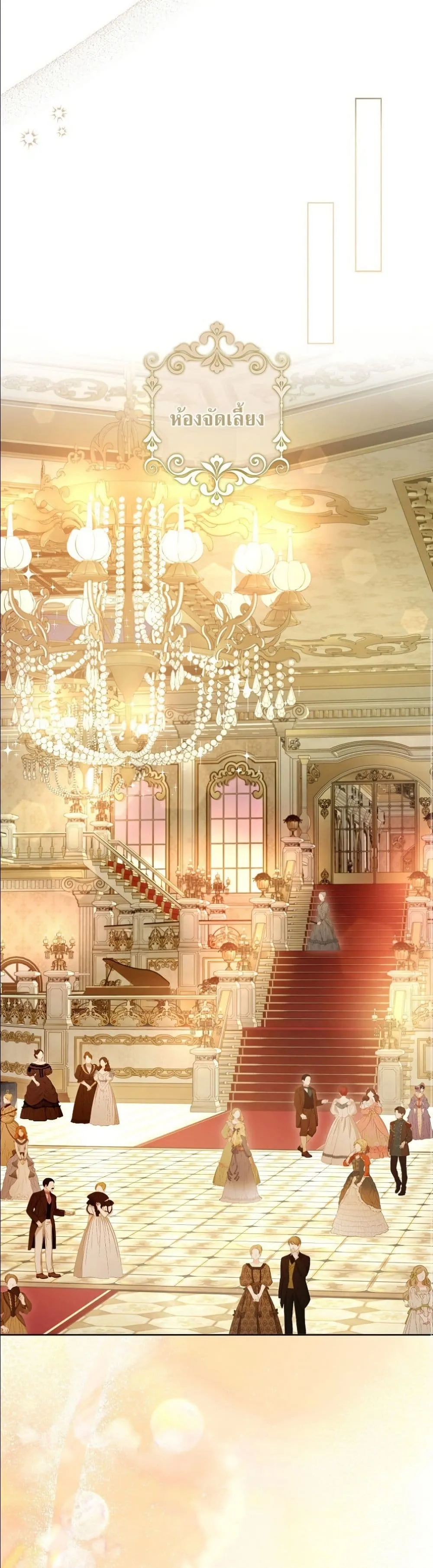 Manga-lc-com อ่านมังงะ อ่านการ์ตูน ออนไลน์ ฟรี The Oracle of the Villainous Baby ตอนที่ 1 2 3 4 5 6 7 8 9 10 11 12 13 14 ฟรี ไม่มีโฆษณา Manga-lc - อ่าน มังงะ อ่าน การ์ตูน ออนไลน์ อ่านมังงะ ฟรี