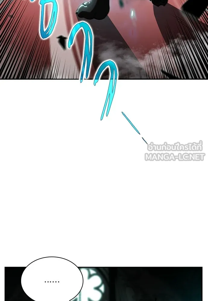 ครัวผู้กล้าท้าให้ชิม ตอนที่ 49 รูปที่ 90