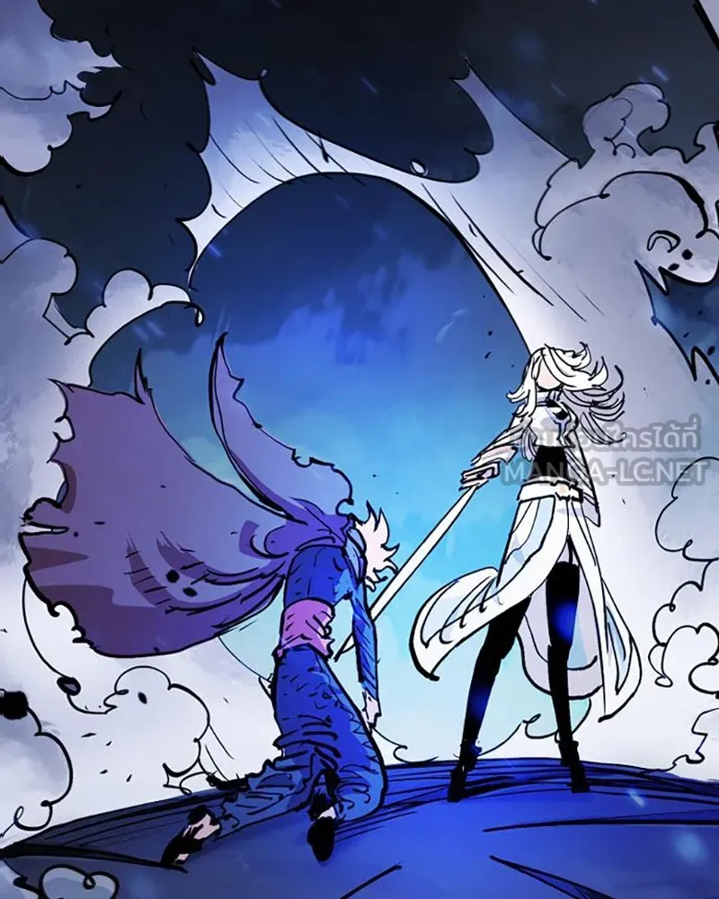 Player ตอนที่ 159 รูปที่ 114