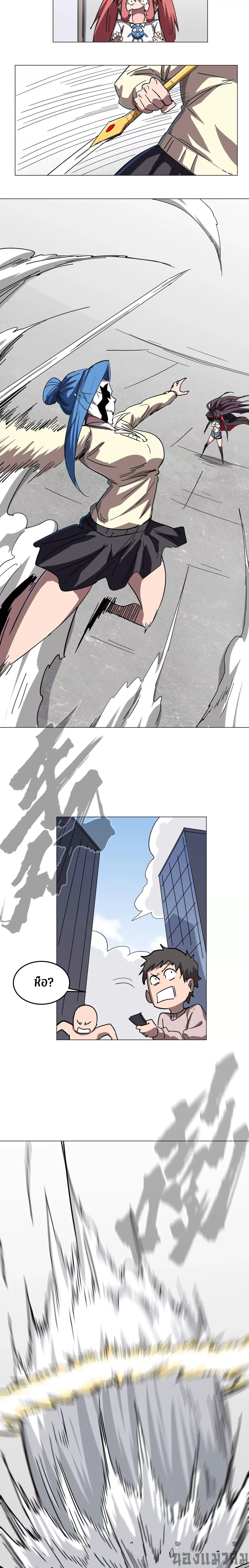 Manga-lc-com อ่านมังงะ อ่านการ์ตูน ออนไลน์ ฟรี Mr.Zombie ตอนที่ 1 2 3 4 5 6 7 8 9 10 11 12 13 14 ฟรี ไม่มีโฆษณา Manga-lc - อ่าน มังงะ อ่าน การ์ตูน ออนไลน์ อ่านมังงะ ฟรี