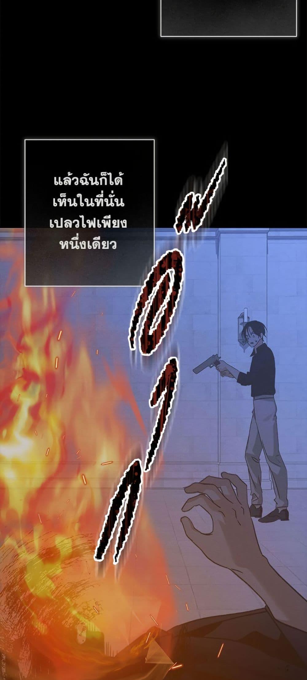 Manga-lc-com อ่านมังงะ อ่านการ์ตูน ออนไลน์ ฟรี How to Survive as a Maid in a Horror Game ตอนที่ 1 2 3 4 5 6 7 8 9 10 11 12 13 14 ฟรี ไม่มีโฆษณา Manga-lc - อ่าน มังงะ อ่าน การ์ตูน ออนไลน์ อ่านมังงะ ฟรี