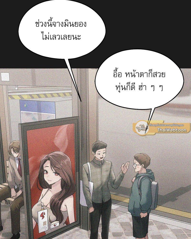 Doujin-Lc- อ่าน โดจิน มังฮวา เกาหลี ญี่ปุ่น จีน แปลไทย From Today My Favorite ตอนที่ 1 2 3 4 5 6 7 8 9 10 11 12 13 14 ฟรี ไม่มีโฆษณา อ่าน โดจิน Manhwa เกาหลี ญี่ปุ่น จีน เรามีครบ คัดมาให้เน้นๆ โดจิน 18+ รับประกันความฟินโดย  Doujin Lc