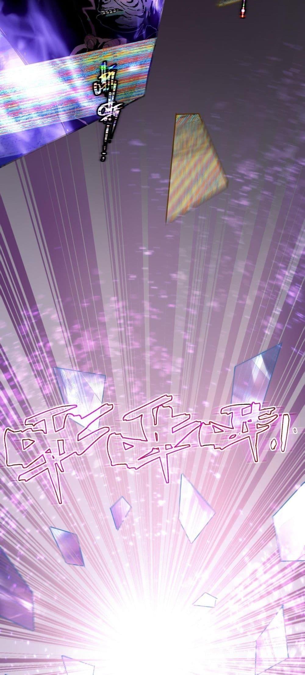 Manga-lc-com อ่านมังงะ อ่านการ์ตูน ออนไลน์ ฟรี SSSlevelSaint ตอนที่ 1 2 3 4 5 6 7 8 9 10 11 12 13 14 ฟรี ไม่มีโฆษณา Manga-lc - อ่าน มังงะ อ่าน การ์ตูน ออนไลน์ อ่านมังงะ ฟรี