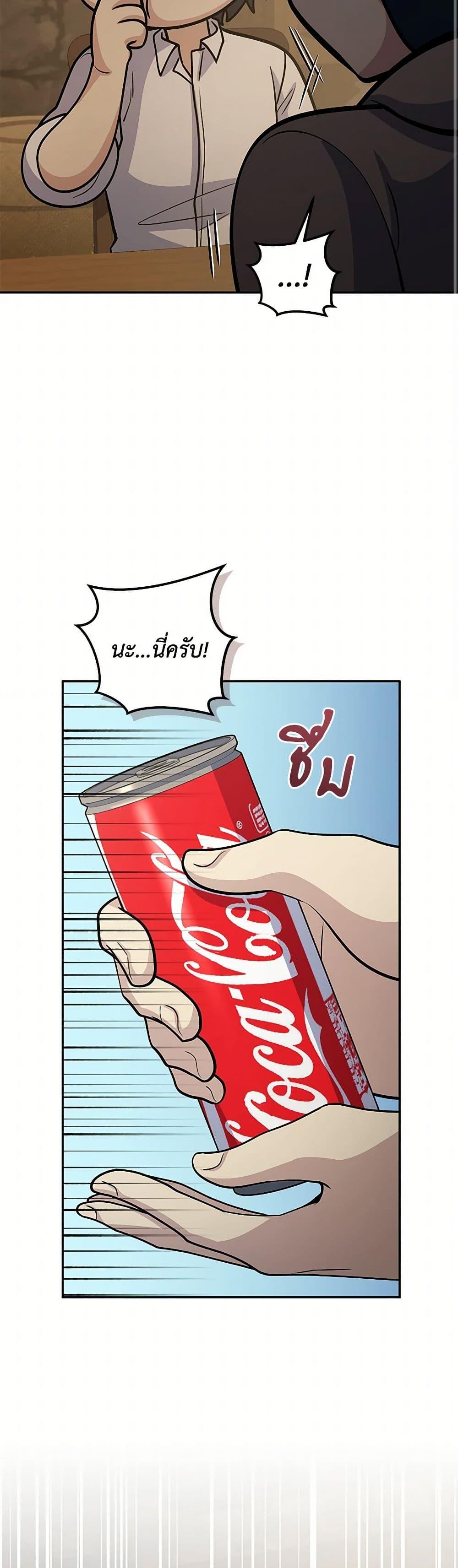 Manga-lc-com อ่านมังงะ อ่านการ์ตูน ออนไลน์ ฟรี Bizarre Restaurant ตอนที่ 1 2 3 4 5 6 7 8 9 10 11 12 13 14 ฟรี ไม่มีโฆษณา Manga-lc - อ่าน มังงะ อ่าน การ์ตูน ออนไลน์ อ่านมังงะ ฟรี