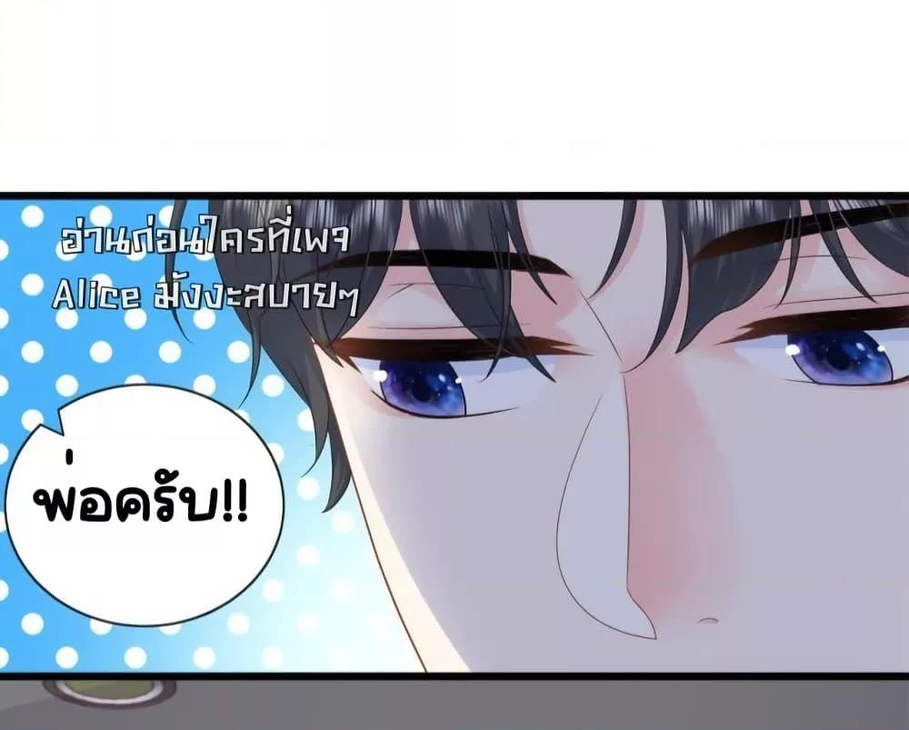 Manga-lc-com อ่านมังงะ อ่านการ์ตูน ออนไลน์ ฟรี TheDragonCubs ตอนที่ 1 2 3 4 5 6 7 8 9 10 11 12 13 14 ฟรี ไม่มีโฆษณา Manga-lc - อ่าน มังงะ อ่าน การ์ตูน ออนไลน์ อ่านมังงะ ฟรี