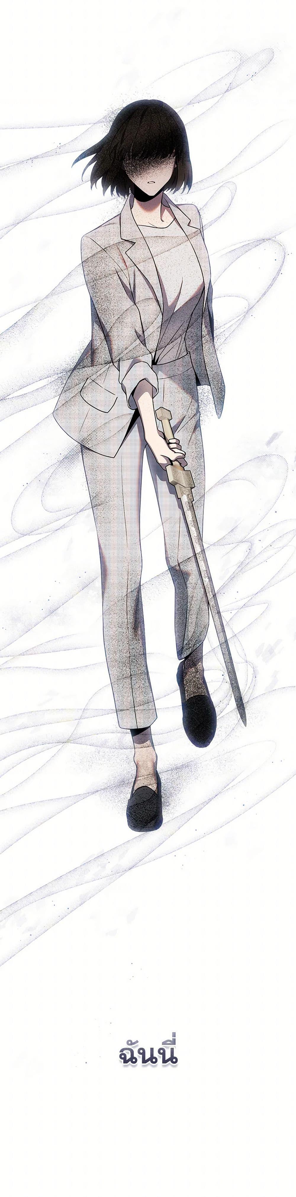 Manga-lc-com อ่านมังงะ อ่านการ์ตูน ออนไลน์ ฟรี I’m a Martial Art Villainess, but I’m the Strongest ตอนที่ 1 2 3 4 5 6 7 8 9 10 11 12 13 14 ฟรี ไม่มีโฆษณา Manga-lc - อ่าน มังงะ อ่าน การ์ตูน ออนไลน์ อ่านมังงะ ฟรี