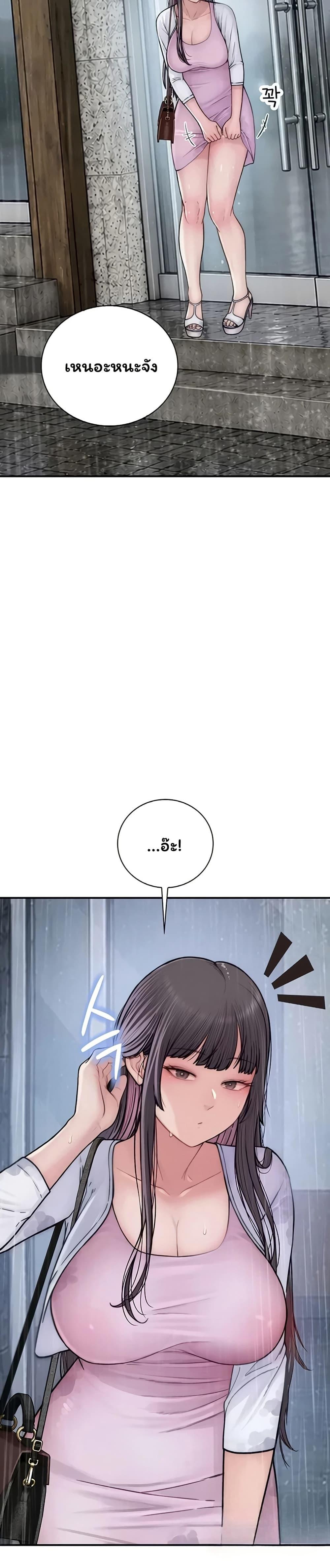 Doujin-Lc- อ่าน โดจิน มังฮวา เกาหลี ญี่ปุ่น จีน แปลไทย Scumbag ตอนที่ 1 2 3 4 5 6 7 8 9 10 11 12 13 14 ฟรี ไม่มีโฆษณา อ่าน โดจิน Manhwa เกาหลี ญี่ปุ่น จีน เรามีครบ คัดมาให้เน้นๆ โดจิน 18+ รับประกันความฟินโดย  Doujin Lc