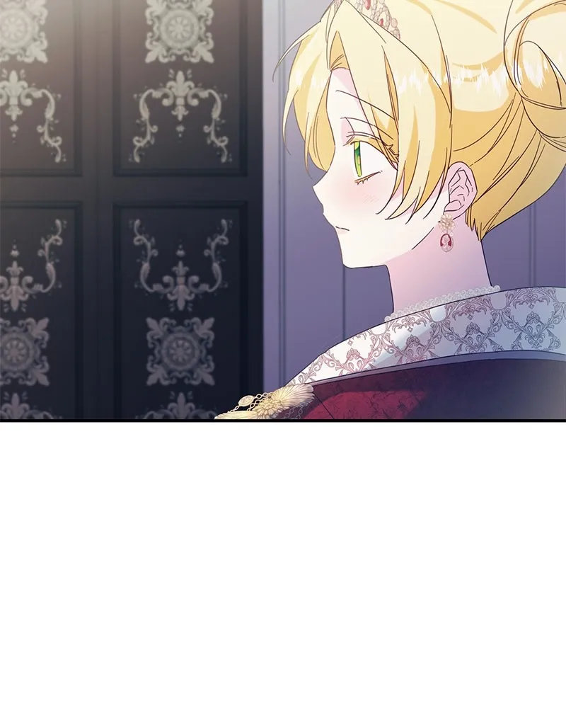 อนาคตพบรัก ตอนที่ 5 รูปที่ 14