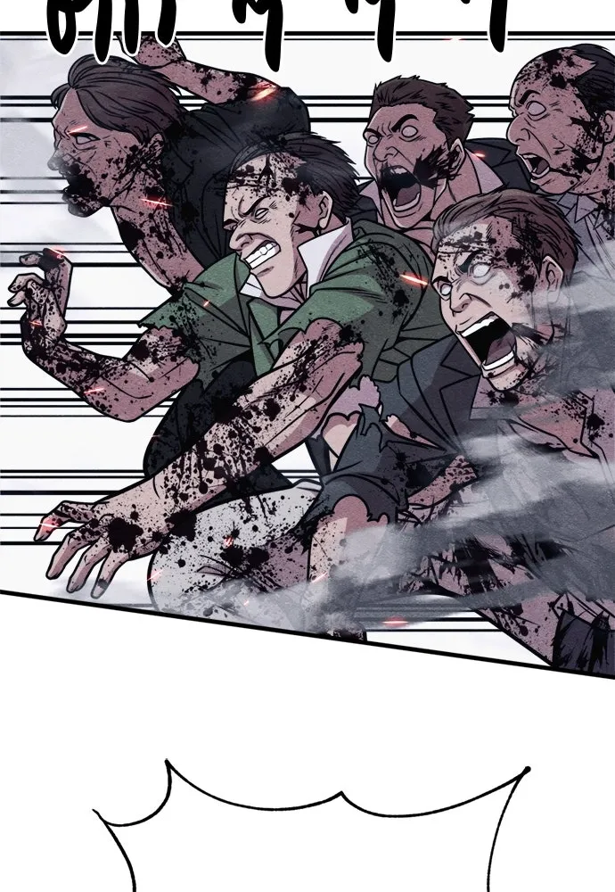 Zombie X Slasher ตอนที่ 83 รูปที่ 163