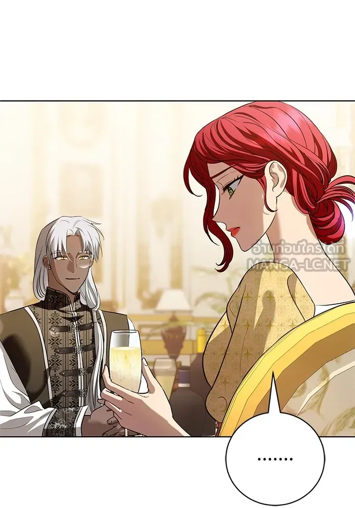 แด่ชู้รักของสามี ตอนที่ 32 รูปที่ 18