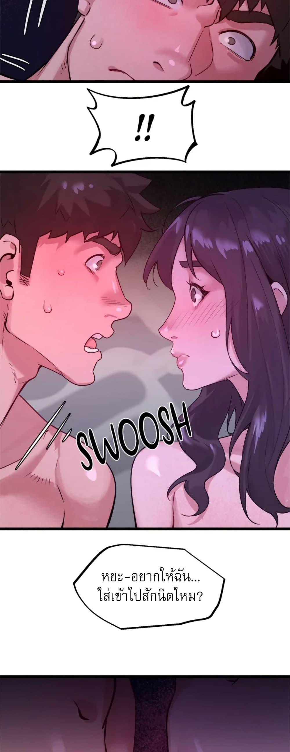 Doujin-Lc- อ่าน โดจิน มังฮวา เกาหลี ญี่ปุ่น จีน แปลไทย Sex Story ตอนที่ 1 2 3 4 5 6 7 8 9 10 11 12 13 14 ฟรี ไม่มีโฆษณา อ่าน โดจิน Manhwa เกาหลี ญี่ปุ่น จีน เรามีครบ คัดมาให้เน้นๆ โดจิน 18+ รับประกันความฟินโดย  Doujin Lc