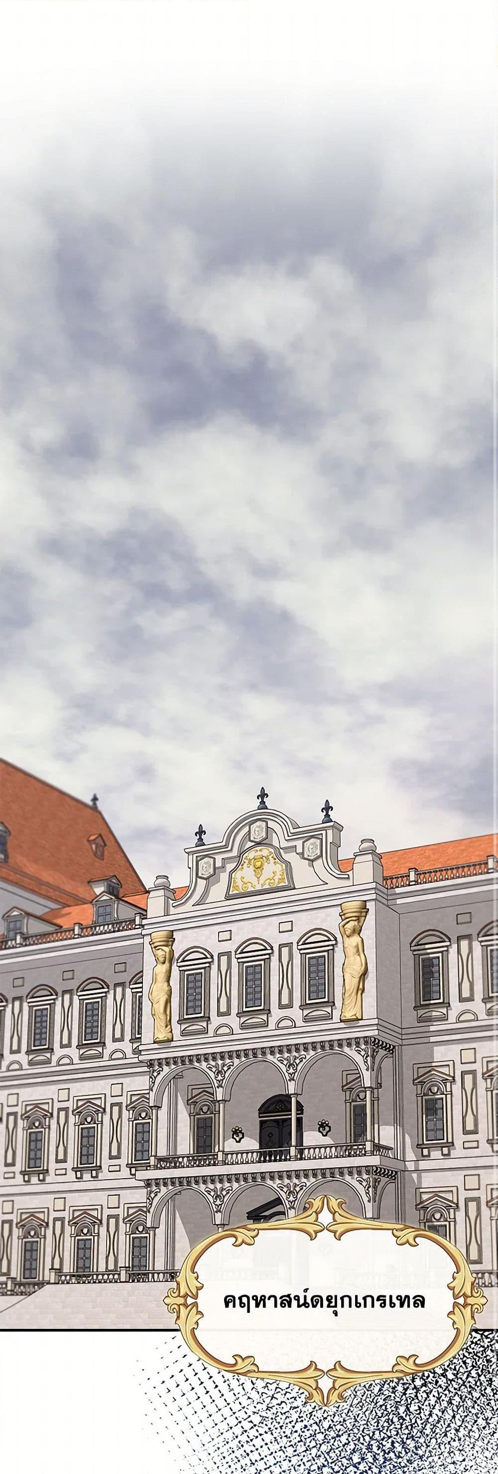 Manga-lc-com อ่านมังงะ อ่านการ์ตูน ออนไลน์ ฟรี I Wasn’t the Cinderella ตอนที่ 1 2 3 4 5 6 7 8 9 10 11 12 13 14 ฟรี ไม่มีโฆษณา Manga-lc - อ่าน มังงะ อ่าน การ์ตูน ออนไลน์ อ่านมังงะ ฟรี