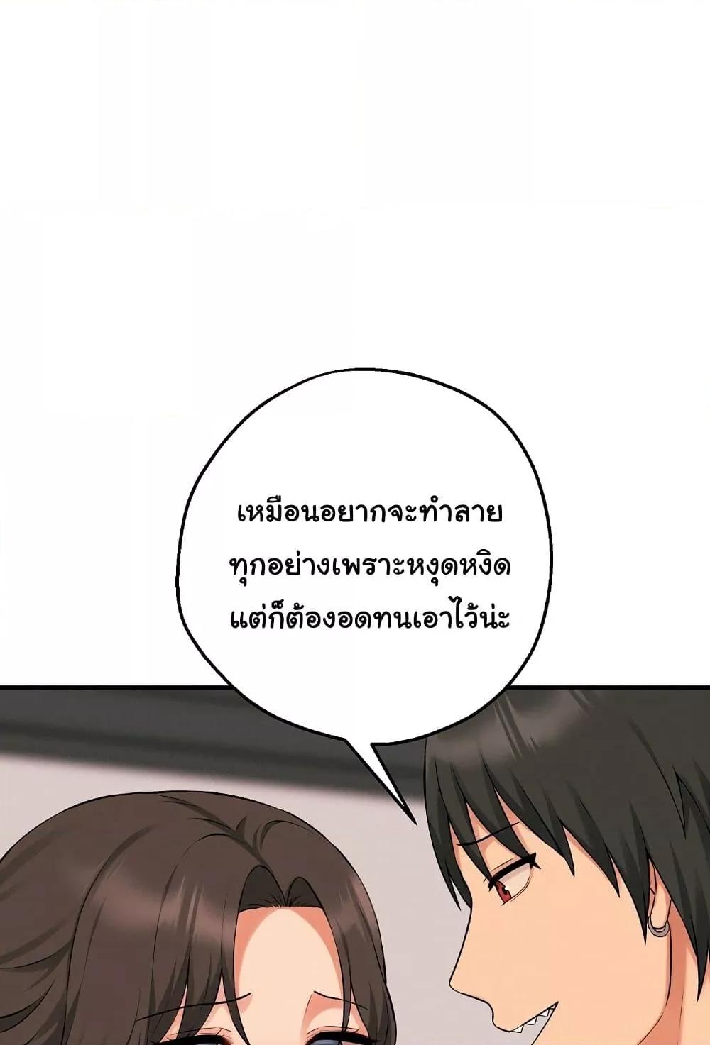 Doujin-Lc- อ่าน โดจิน มังฮวา เกาหลี ญี่ปุ่น จีน แปลไทย Shattered Ties ตอนที่ 1 2 3 4 5 6 7 8 9 10 11 12 13 14 ฟรี ไม่มีโฆษณา อ่าน โดจิน Manhwa เกาหลี ญี่ปุ่น จีน เรามีครบ คัดมาให้เน้นๆ โดจิน 18+ รับประกันความฟินโดย  Doujin Lc