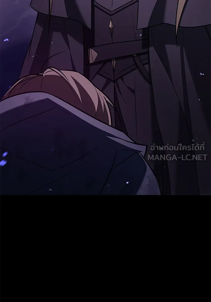 ผมไม่ได้เก่งอย่างที่คิด ตอนที่ 8 รูปที่ 135