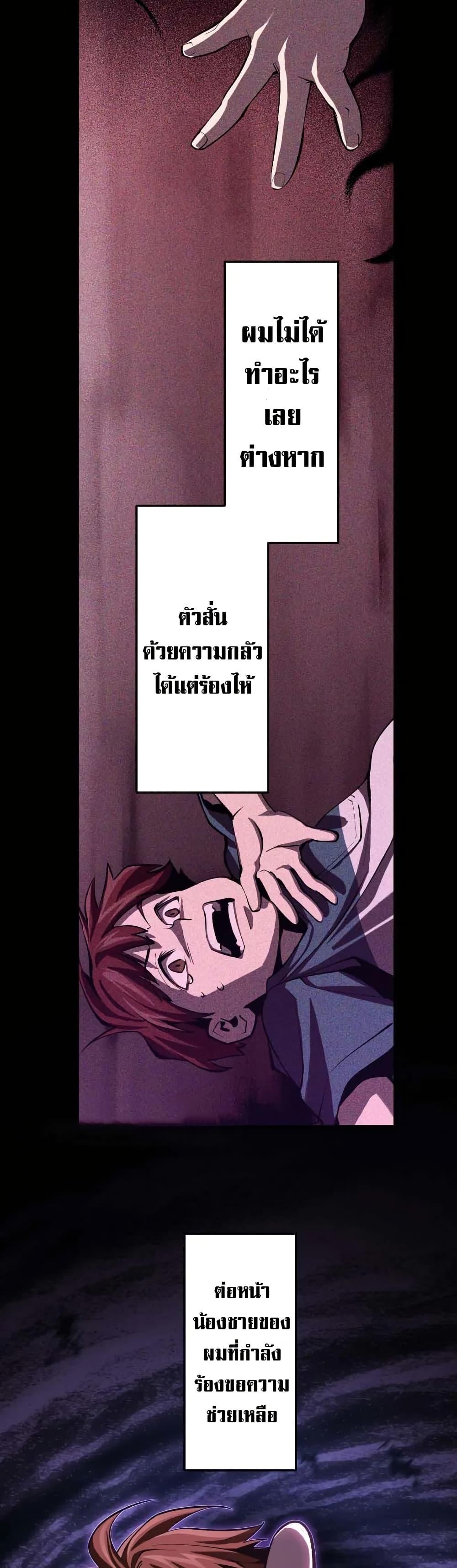 Manga-lc-com อ่านมังงะ อ่านการ์ตูน ออนไลน์ ฟรี Chrono Labyrinth ตอนที่ 1 2 3 4 5 6 7 8 9 10 11 12 13 14 ฟรี ไม่มีโฆษณา Manga-lc - อ่าน มังงะ อ่าน การ์ตูน ออนไลน์ อ่านมังงะ ฟรี