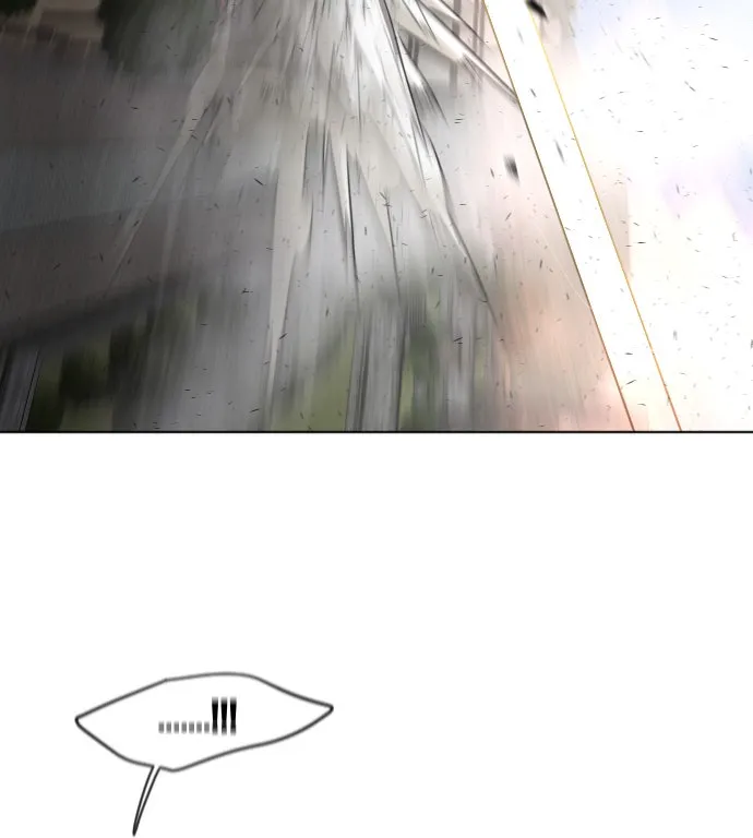 ยุคแห่งยอดมนุษย์ ตอนที่ 49 รูปที่ 95