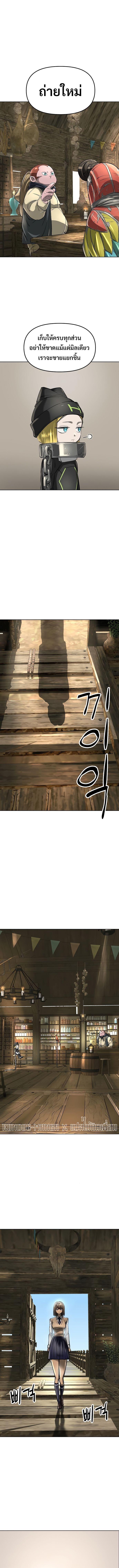 Manga-lc-com อ่านมังงะ อ่านการ์ตูน ออนไลน์ ฟรี Cosmic Heavenly Demon 3077 ตอนที่ 1 2 3 4 5 6 7 8 9 10 11 12 13 14 ฟรี ไม่มีโฆษณา Manga-lc - อ่าน มังงะ อ่าน การ์ตูน ออนไลน์ อ่านมังงะ ฟรี