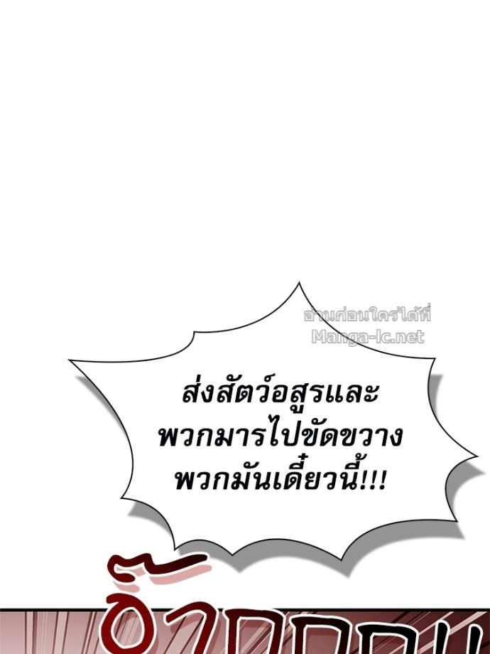 Doujin-Lc- อ่าน โดจิน มังฮวา เกาหลี ญี่ปุ่น จีน แปลไทย หยุดนะจอมมาร ฮีโร่ล้อมไว้หมดแล้ว ตอนที่ 1 2 3 4 5 6 7 8 9 10 11 12 13 14 ฟรี ไม่มีโฆษณา อ่าน โดจิน Manhwa เกาหลี ญี่ปุ่น จีน เรามีครบ คัดมาให้เน้นๆ โดจิน 18+ รับประกันความฟินโดย Doujin Lc