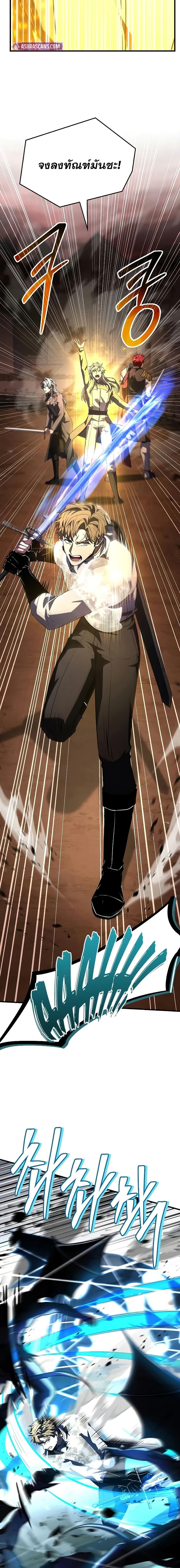 Manga-lc-com อ่านมังงะ อ่านการ์ตูน ออนไลน์ ฟรี ReturnoftheL ตอนที่ 1 2 3 4 5 6 7 8 9 10 11 12 13 14 ฟรี ไม่มีโฆษณา Manga-lc - อ่าน มังงะ อ่าน การ์ตูน ออนไลน์ อ่านมังงะ ฟรี