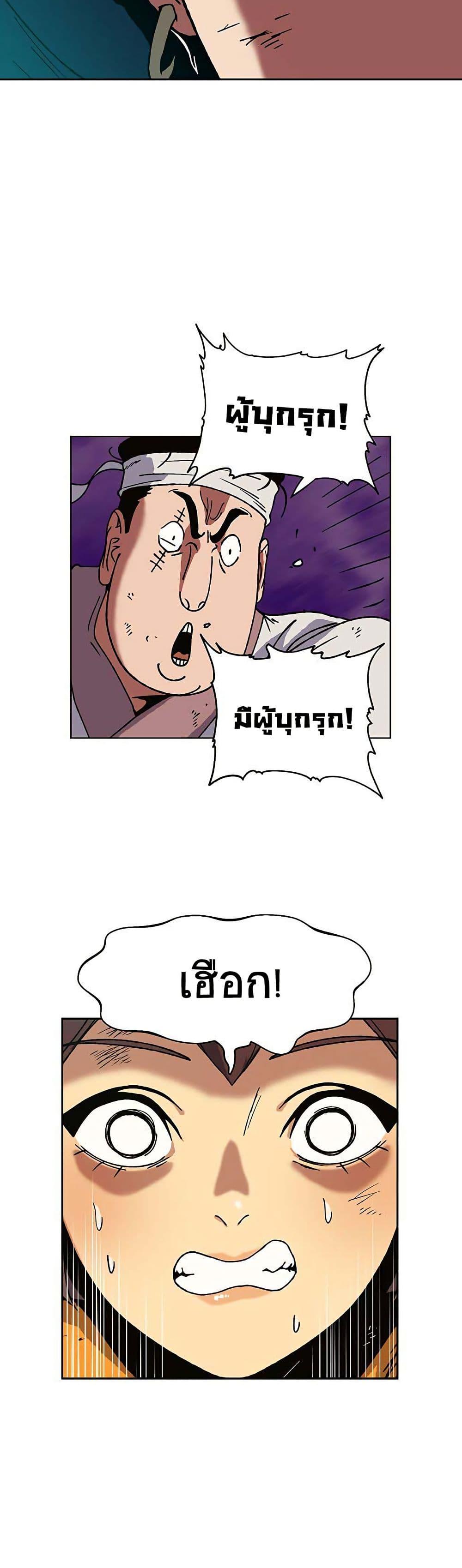 Manga-lc-com อ่านมังงะ อ่านการ์ตูน ออนไลน์ ฟรี Taebaek Tutorial Man ตอนที่ 1 2 3 4 5 6 7 8 9 10 11 12 13 14 ฟรี ไม่มีโฆษณา Manga-lc - อ่าน มังงะ อ่าน การ์ตูน ออนไลน์ อ่านมังงะ ฟรี