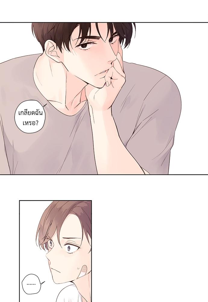 Manga-lc-com อ่านมังงะ อ่านการ์ตูน ออนไลน์ ฟรี 4 Week Lovers ตอนที่ 1 2 3 4 5 6 7 8 9 10 11 12 13 14 ฟรี ไม่มีโฆษณา Manga-lc - อ่าน มังงะ อ่าน การ์ตูน ออนไลน์ อ่านมังงะ ฟรี