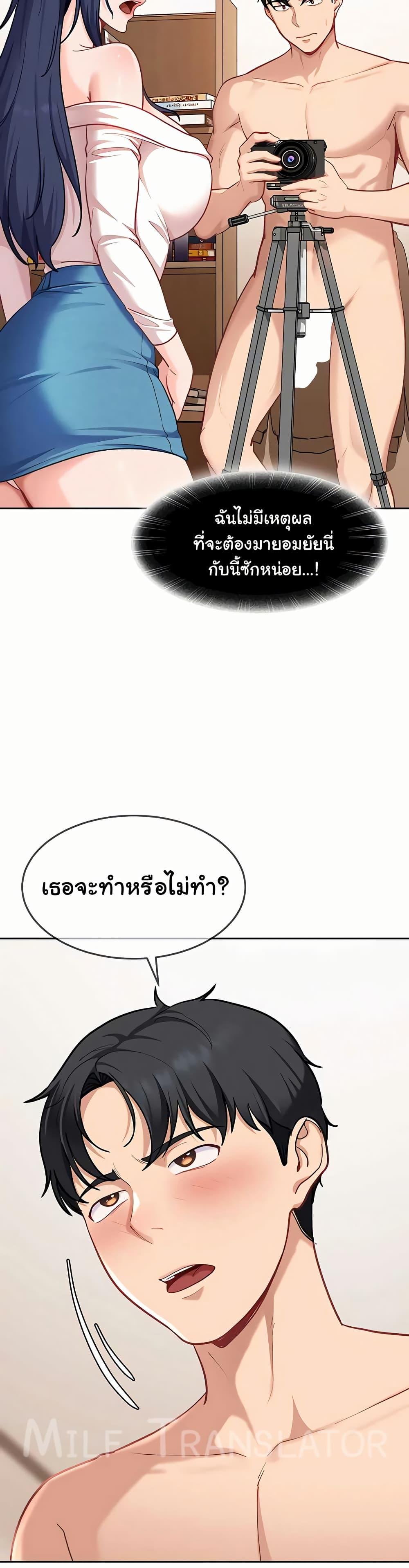 Doujin-Lc- อ่าน โดจิน มังฮวา เกาหลี ญี่ปุ่น จีน แปลไทย The Female ตอนที่ 1 2 3 4 5 6 7 8 9 10 11 12 13 14 ฟรี ไม่มีโฆษณา อ่าน โดจิน Manhwa เกาหลี ญี่ปุ่น จีน เรามีครบ คัดมาให้เน้นๆ โดจิน 18+ รับประกันความฟินโดย  Doujin Lc