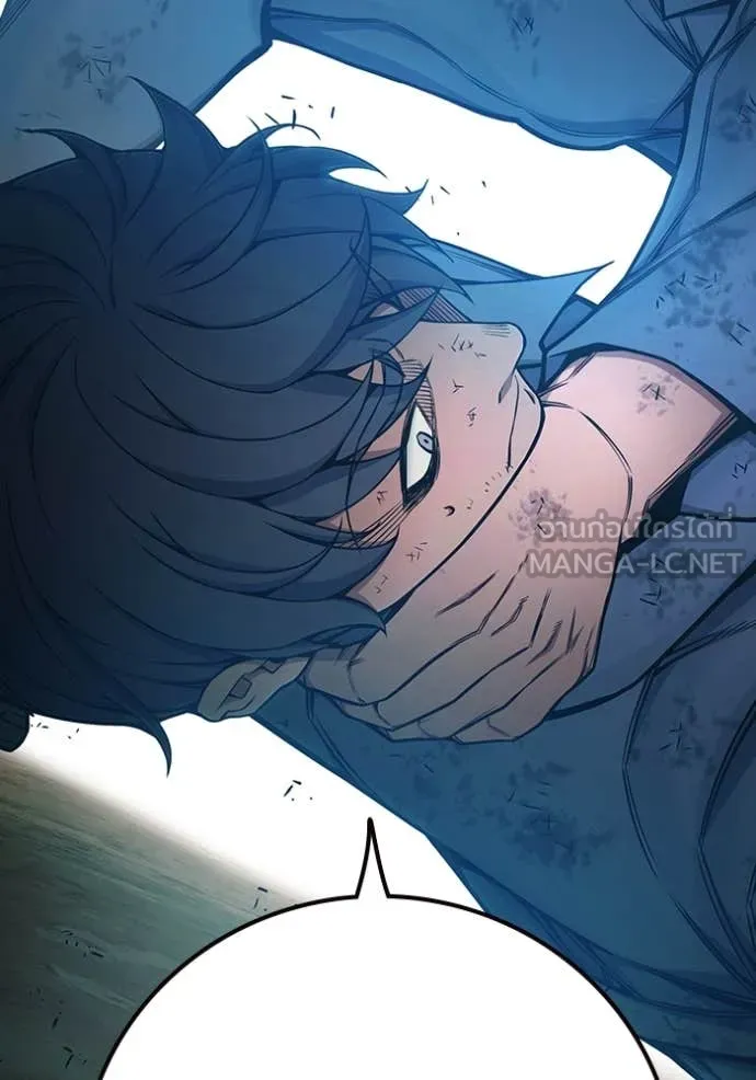 เยาวชนคนคุก ตอนที่ 60 รูปที่ 170