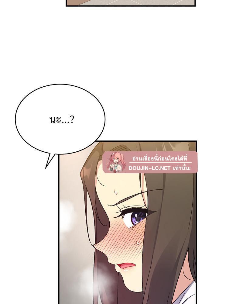 Doujin-Lc- อ่าน โดจิน มังฮวา เกาหลี ญี่ปุ่น จีน แปลไทย Playing On Hard Mode ตอนที่ 1 2 3 4 5 6 7 8 9 10 11 12 13 14 ฟรี ไม่มีโฆษณา อ่าน โดจิน Manhwa เกาหลี ญี่ปุ่น จีน เรามีครบ คัดมาให้เน้นๆ โดจิน 18+ รับประกันความฟินโดย  Doujin Lc