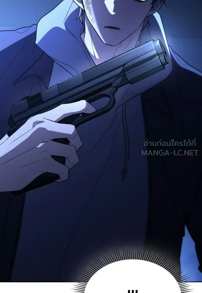 รักแล้วห้ามเลิก ตอนที่ 68 รูปที่ 192