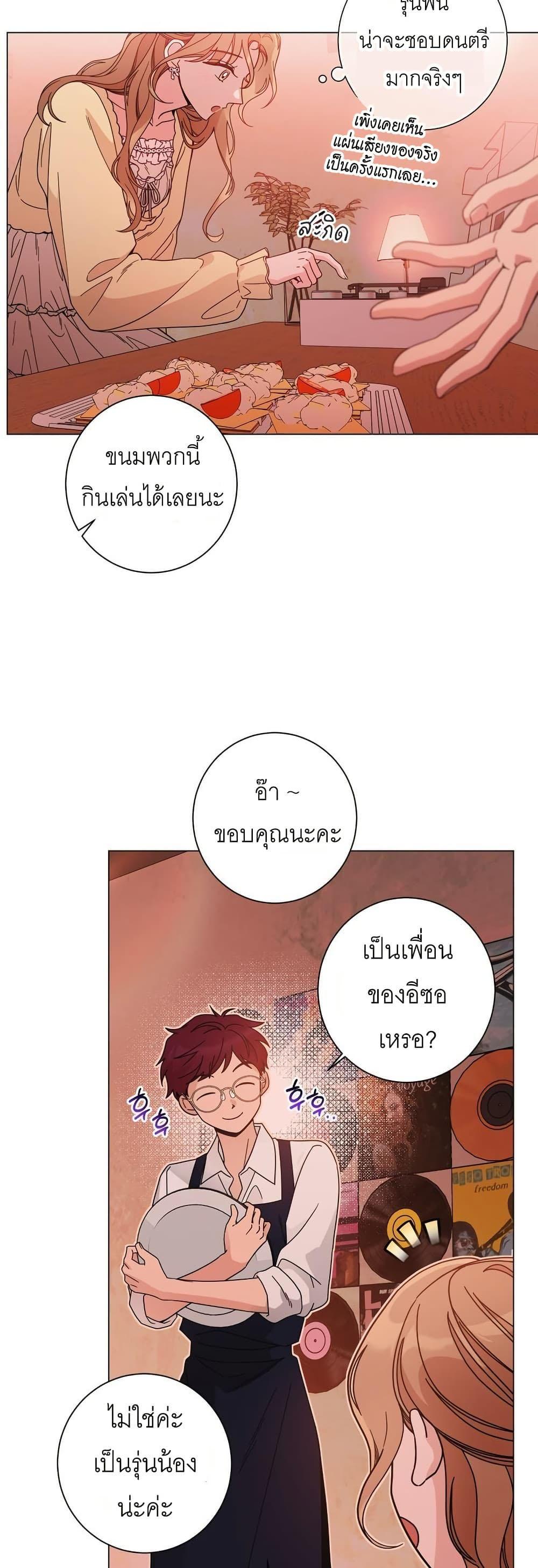 Doujin-Lc- อ่าน โดจิน มังฮวา เกาหลี ญี่ปุ่น จีน แปลไทย Keep the Likes ตอนที่ 1 2 3 4 5 6 7 8 9 10 11 12 13 14 ฟรี ไม่มีโฆษณา อ่าน โดจิน Manhwa เกาหลี ญี่ปุ่น จีน เรามีครบ คัดมาให้เน้นๆ โดจิน 18+ รับประกันความฟินโดย  Doujin Lc